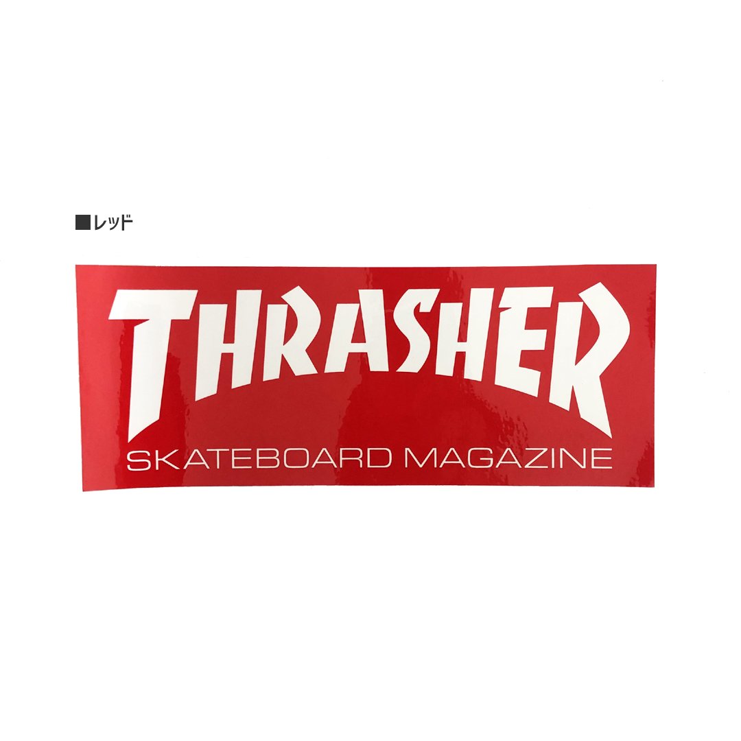 スラッシャー THRASHER スケボー ステッカー US規格 SKATEMAGAZINE