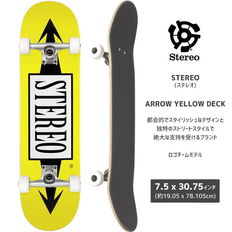 スケートボード スケボー コンプリート スピットファイア 子供用