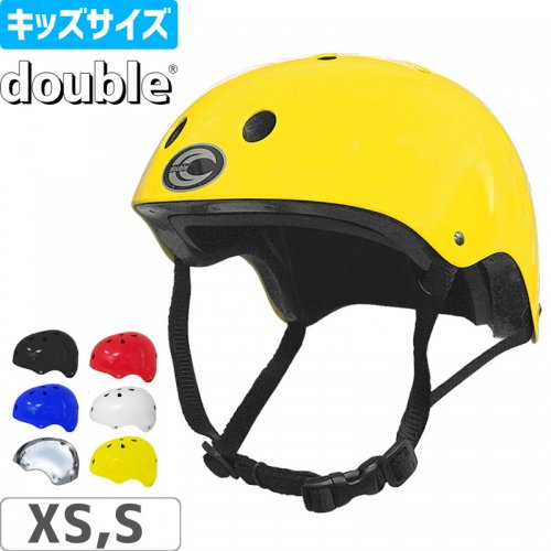 ヘルメット(HELMET) - 南国スケボーショップ砂辺：スケートボード