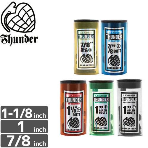 BONES SWISS Bearing ボーンズ スケートボード スイス