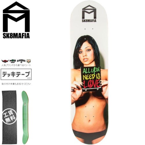 SK8MAFIA スケートマフィア(全アイテム) - 南国スケボーショップ