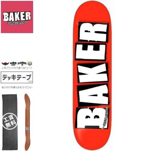 BAKER ベーカー(デッキ) - 南国スケボーショップ砂辺：スケートボード