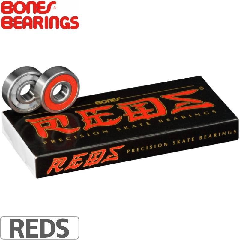 送料込・まとめ買い REDS BONES Sk8 スケートボード Bearing