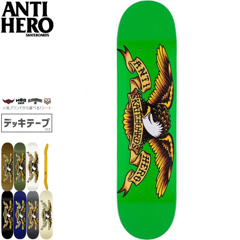 スケボー スケートボード ANTIHERO DECK PFANNER NO REGERTS 8.25