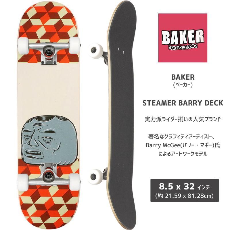 バリーマッギー BAKER スケートボードデッキ www.portalf.com.br