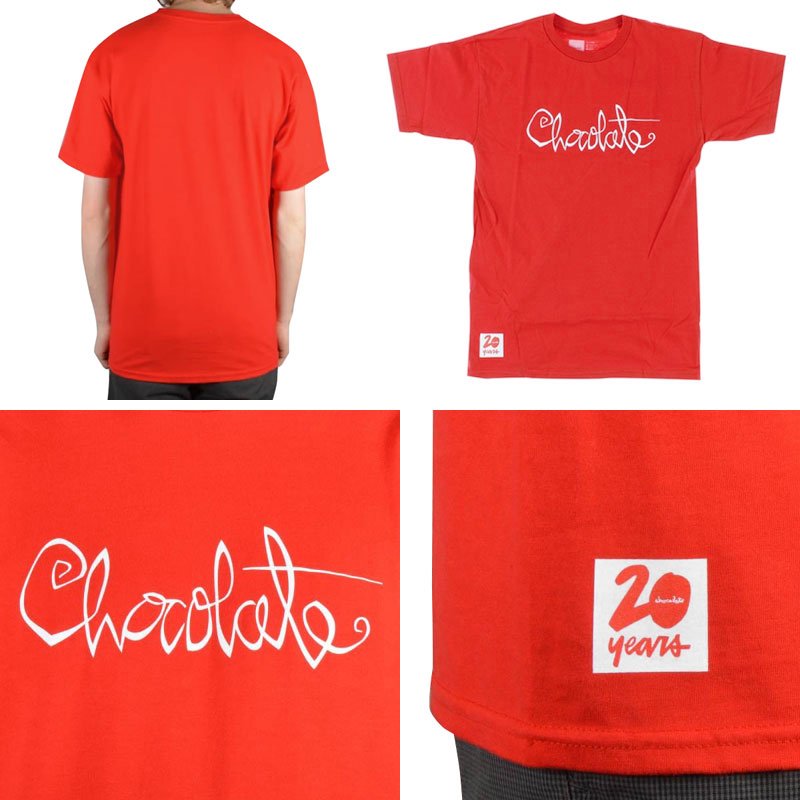 チョコレート Chocolate スケートボード Tシャツ Heritage Original Script No134