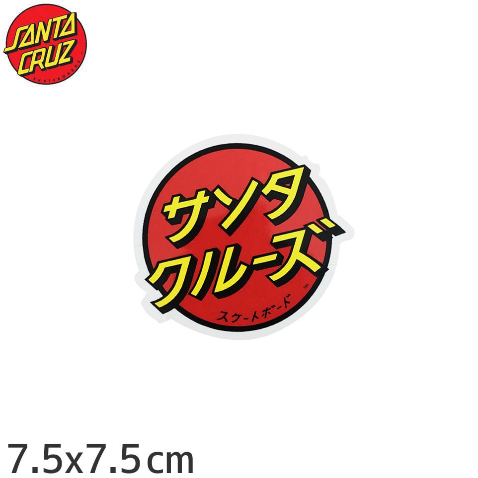 サンタクルーズ SANTACRUZ スケボー ステッカー JAPANESE DOT 7.5cm ...