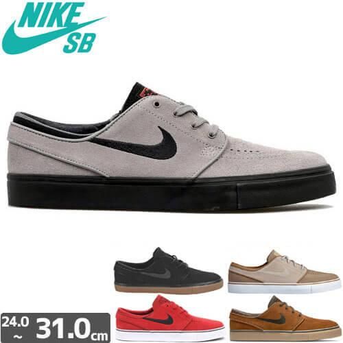 Nike Sb ナイキエスビー シューズ 南国スケボーショップ砂辺 スケートボード デッキの通販に最適