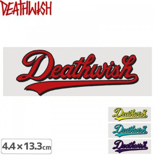 【デスウィッシュ DEATHWISH ステッカー】BASEBALL【4色】【4.4cm×13.3cm】NO125
