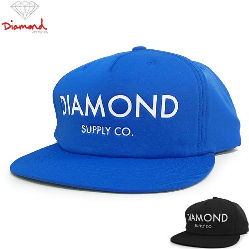 【DIAMOND SUPPLY ダイアモンドサプライ キャップ】CLASSIC SNAPBACK HAT【2COLOR】NO80