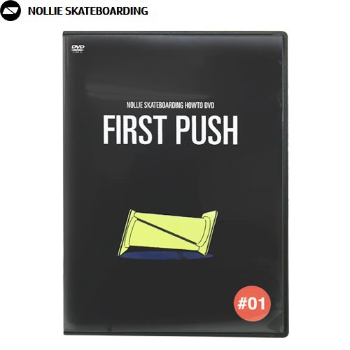 【NOLLIE SKATEBOARDING HOWTO DVD】FIRST-PUSH【ハウツー映像】NO1