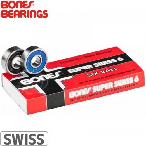 BONES ボーンズ(ベアリング) - 南国スケボーショップ砂辺：スケート