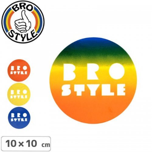 【BRO STYLE ブロスタイル スケボー ステッカー 】ROUND STICKER【10cm x 10cm】【4カラー】NO8