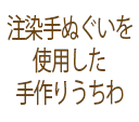 ǭΥȥ꡼ԥڹϡ