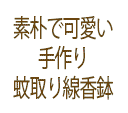 ݡ֥ϥǥեڤ褦ޥ