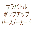 ǭΥӻסQ&Q SmileSolar 