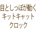 顼 åȥåȡڥǥ륢顼९å/饷å֥å