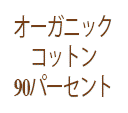 ΤӤǭĳΥˡ åڥ١ϡ