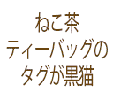 ͤ6ѥåۿƻҤͤVer.