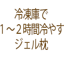 Ҥꥸ ڥåȥե󥰡
