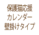 餫㥬ɥޥե顼ڥե꡼Ȥͤۥ饤å