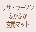 ꥵ顼 إޥåȡڥե4575
