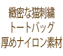 ATSUKO MATANO륨åǭեڤ䤵졼