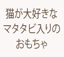 ޤӥߥͥåȡڥե٥åȤȤۻҡ