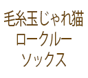 ӻ̤ˤǭ 롼åڥ졼