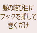 դ 륫աڥ