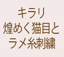 äݤǤޤȤ!⤱⤱ǭλؤ̤ ڥ֥饦쥪ѡ