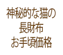 Ĺ֤֤ۡڥ륷ǭ