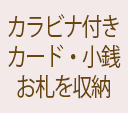 ͤ˥󥳤Υե饰ȥڥϥǭ/֥å
