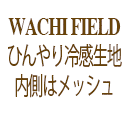 ǭΥ 䴶५СS/WF