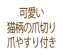 ٤äԤ󤵤ڤڤޤͤäǭ
