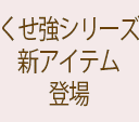  ڥݥå/֥饦
