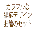 ǭȤ 5åȡڤͤ¡
