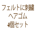 դ D٥/ǥ˥ѡ