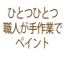 ʥ꡼ ͥå쥹ڹǭե