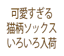 ޥ󥸥㥬ɷ ڥեۥ磻ȡ