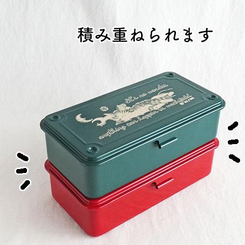 わちふぃーるど　ツールボックス わちふぃーるど ツールボックス【月に乾杯】グリーン系 - 猫雑貨