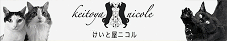 ǭߡǭåŹ  ǭŪ軨ŹȲ˥