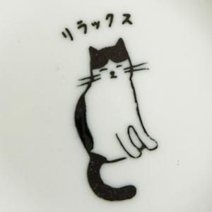 小皿 リラックスはちわれにゃんこ 猫雑貨 猫グッズ専門通販 猫的生活百貨店 けいと屋ニコル