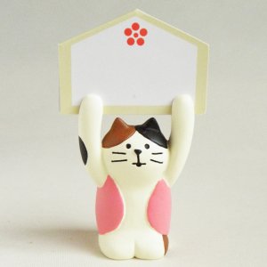 まったり猫の置物【応援にゃんこ】ピンクのチョッキ - 猫雑貨・猫