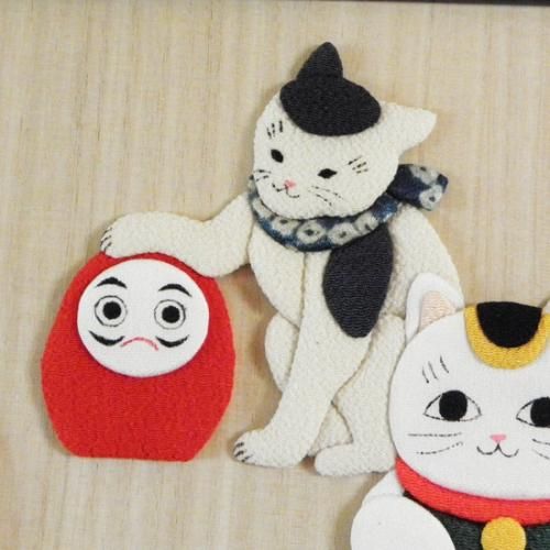 古布押絵額【吉祥招き猫】 - 猫雑貨・猫グッズ 猫的生活百貨店