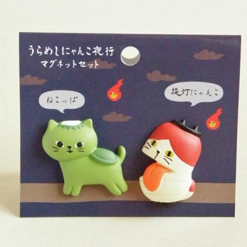 ていぼん様　ねこ❤︎マグネット　バラ売りOK ていぼん様ねこ❤︎マグネットバラ売りOK