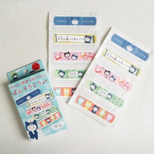 ねこ柄ばんそうこう にゃんこ忍者 猫雑貨 猫グッズ専門通販 猫的生活百貨店 けいと屋ニコル ねこ柄ばんそうこう にゃんこ忍者 猫雑貨 猫グッズ専門通販 猫的生活百貨店 けいと屋ニコル