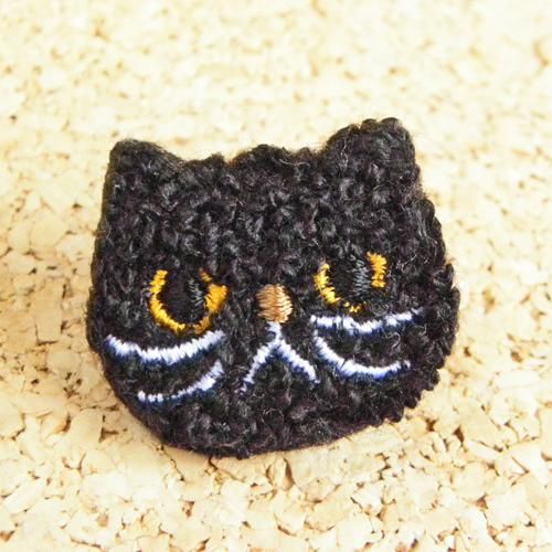 ふわふわ猫ブローチ 黒猫 Kagome 猫雑貨 猫グッズ専門通販 猫的生活百貨店 けいと屋ニコル