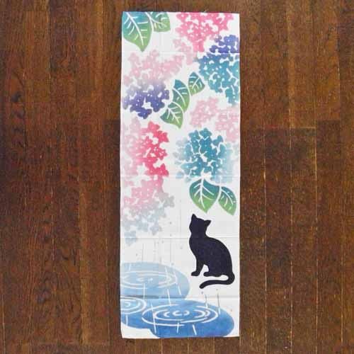 手ぬぐい 紫陽花と猫 猫雑貨 猫グッズ専門通販 猫的生活百貨店 けいと屋ニコル 手ぬぐい 紫陽花と猫 猫雑貨 猫グッズ専門通販 猫的生活百貨店 けいと屋ニコル