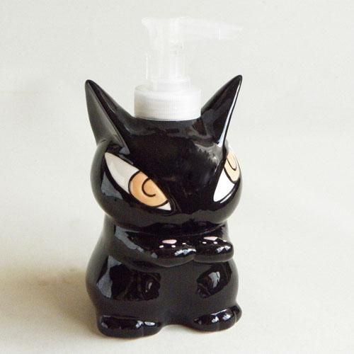 黒猫 黒豆大福 on X: 